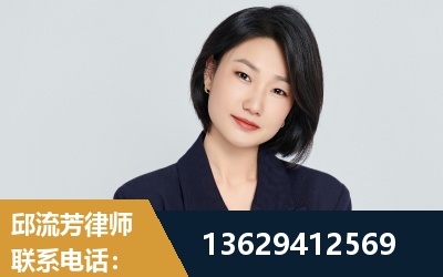 四会-企业展示图