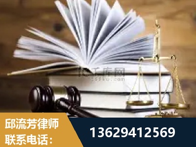 四会-胜诉率高