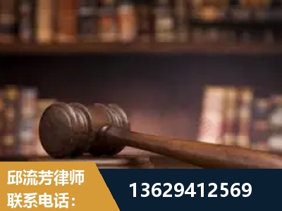 四会-毒品罪改判