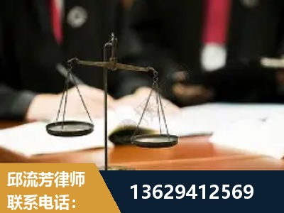 四会-抚养权