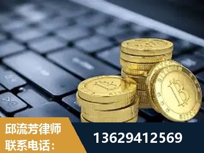 四会-取保率高