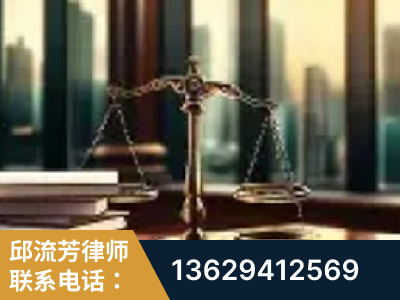 四会-重大刑事案件处理
