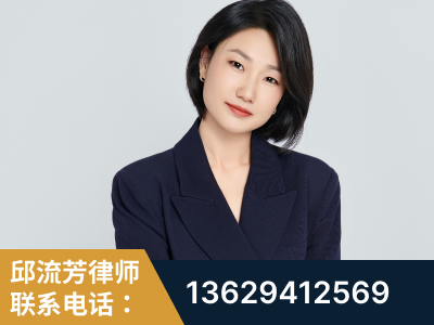 四会-企业展示图