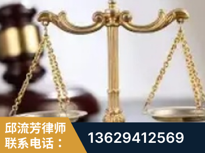 四会-委托诉讼代理人出庭
